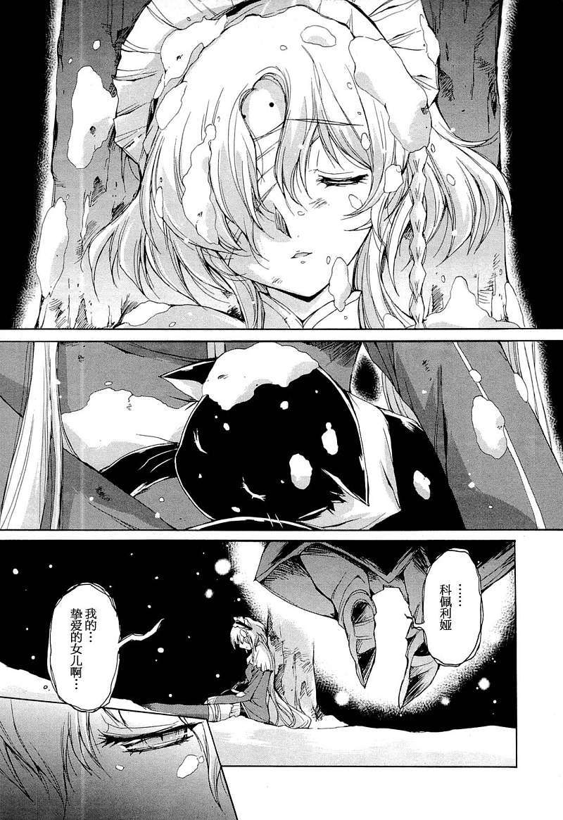 第120页