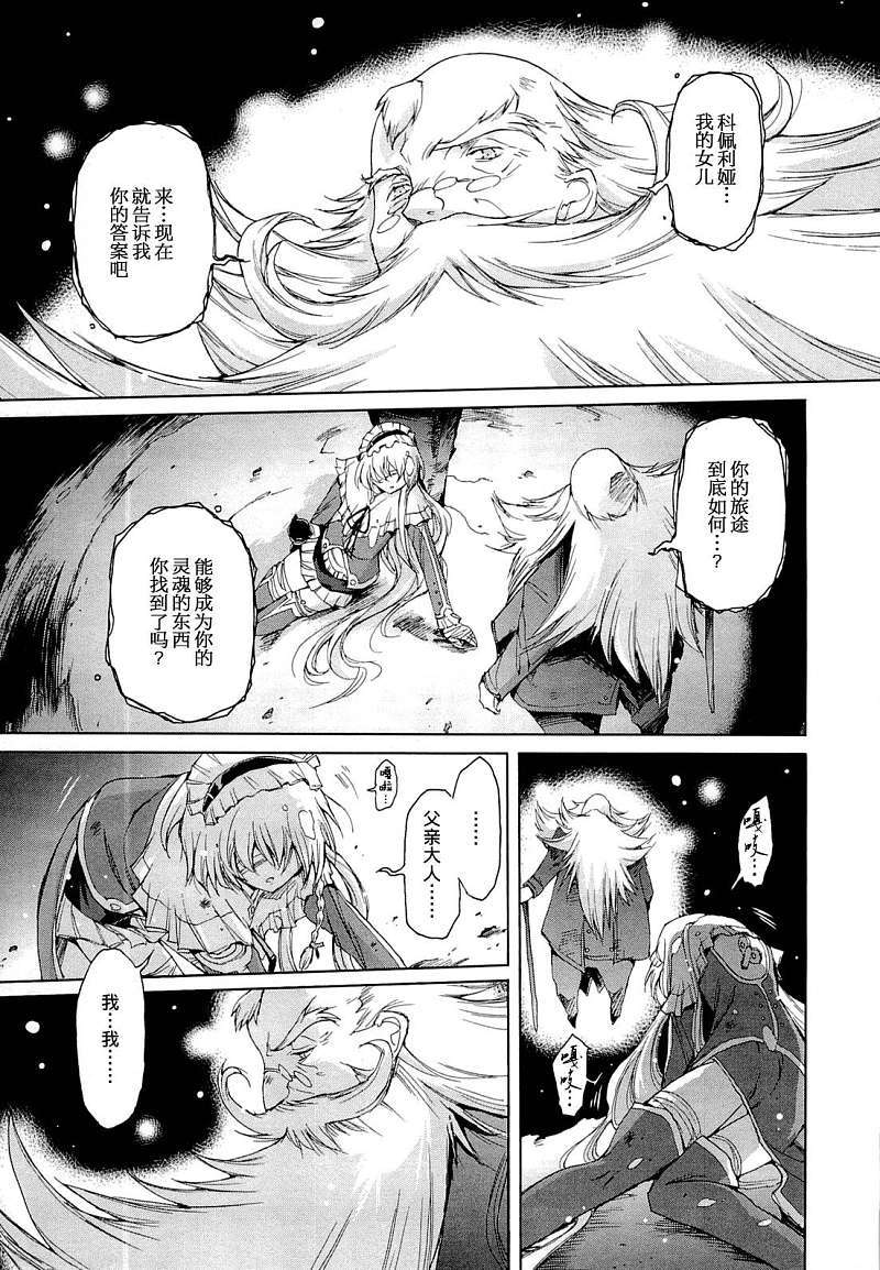 第122页