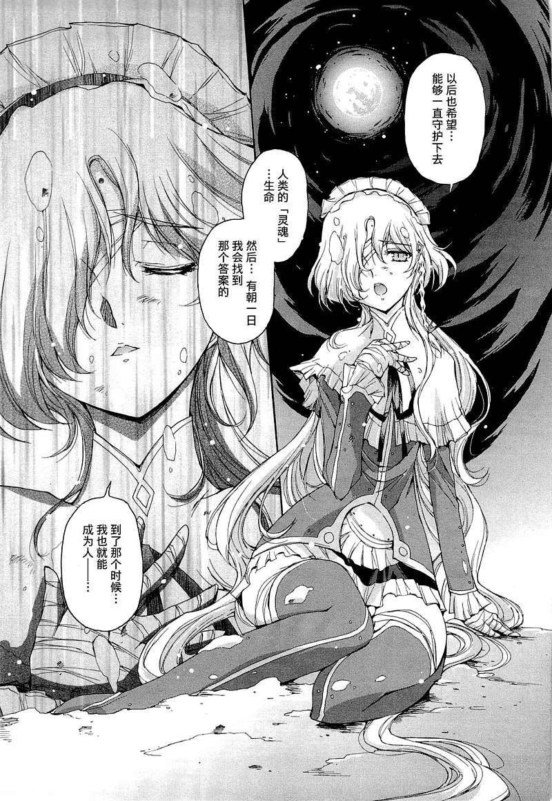 第126页