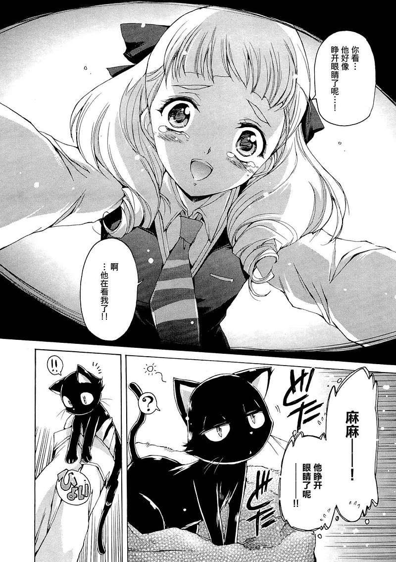 第129页