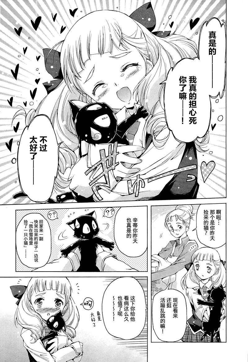 第130页