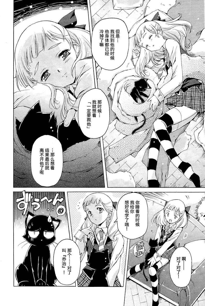 第131页
