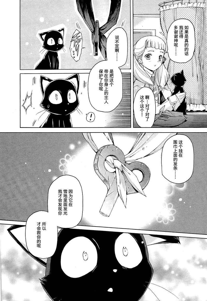 第133页