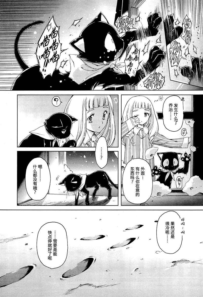 第139页