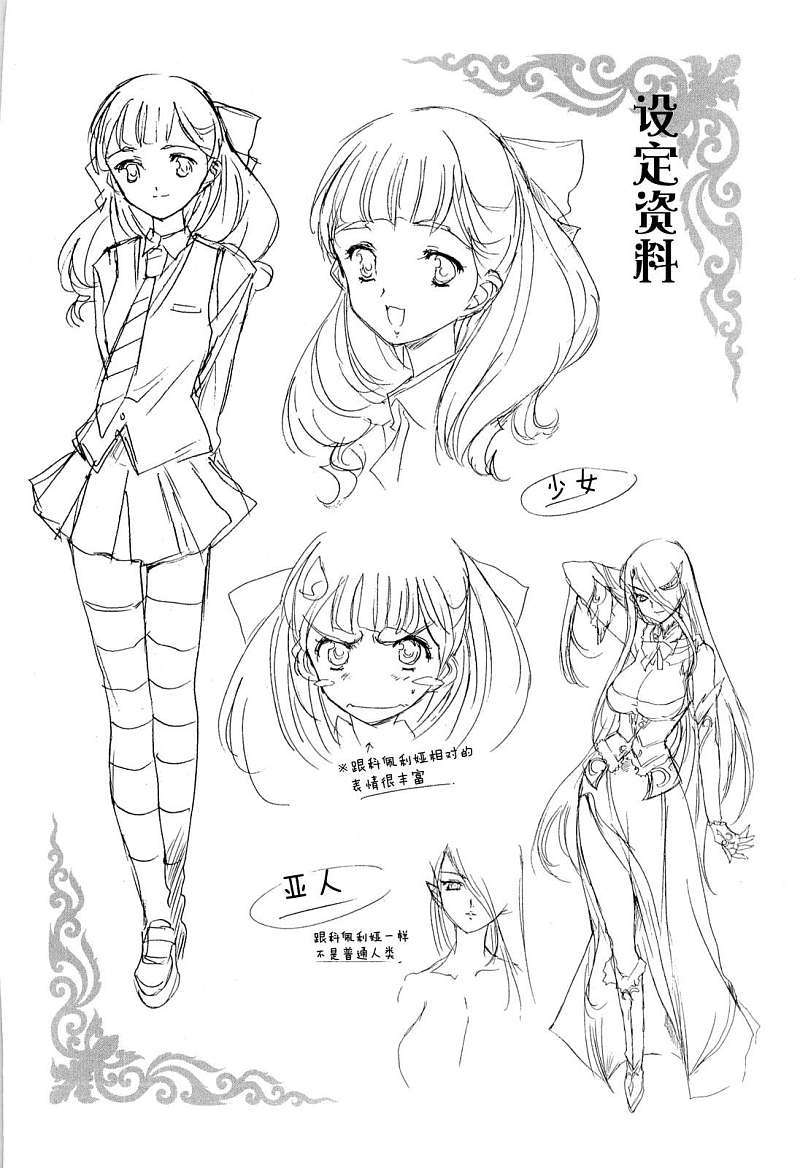 第141页
