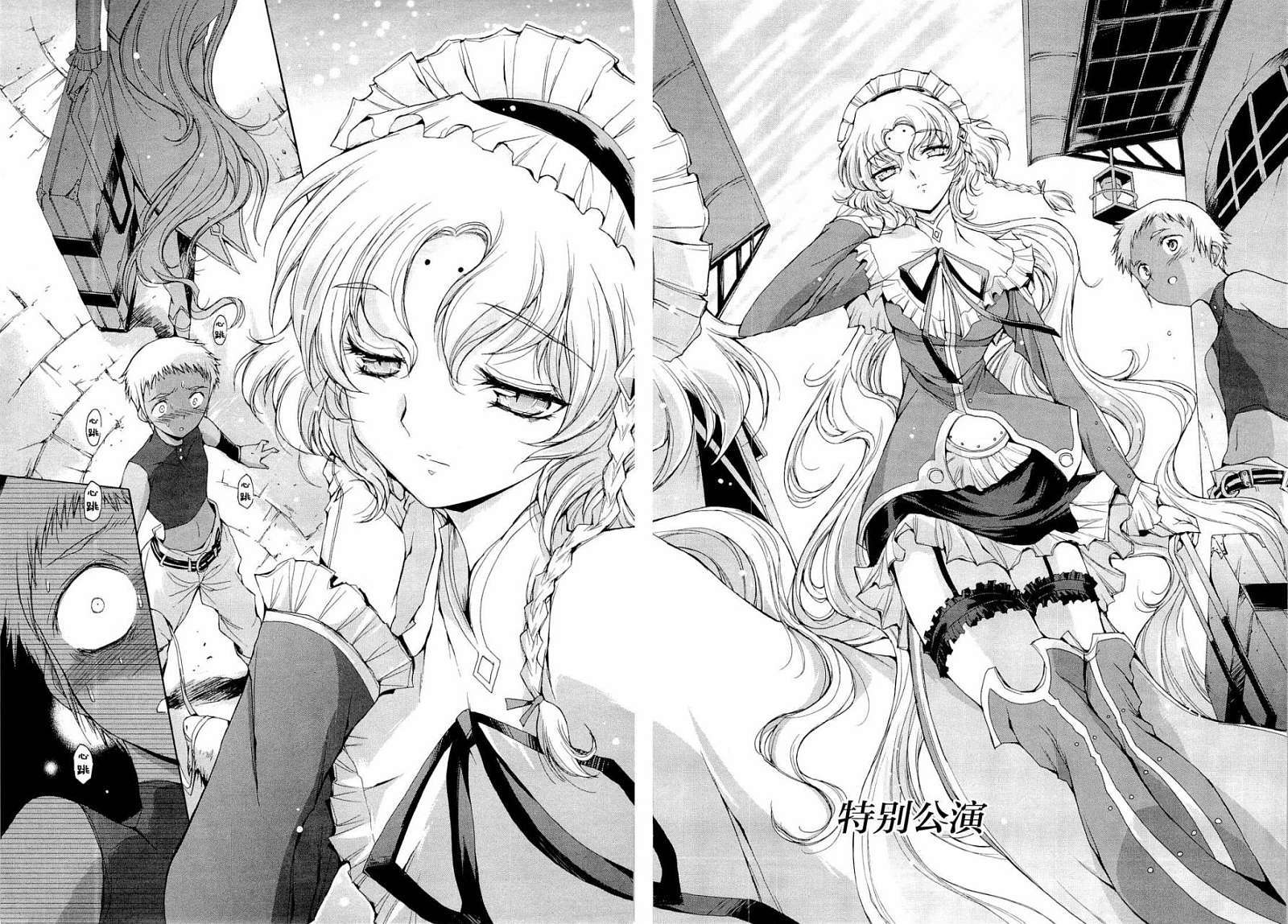 第143页