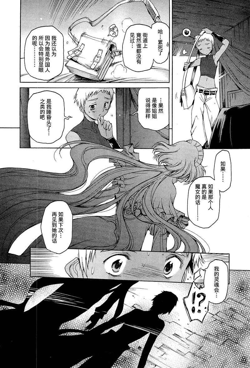 第148页