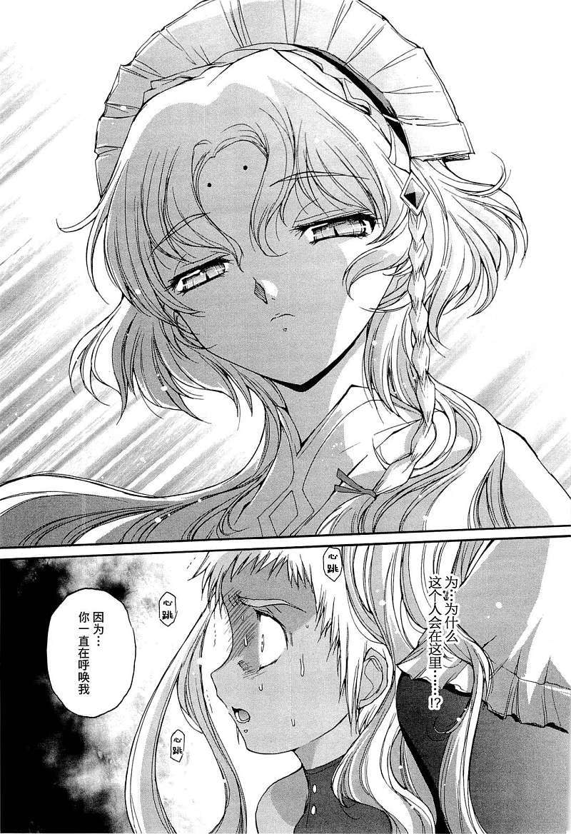 第151页