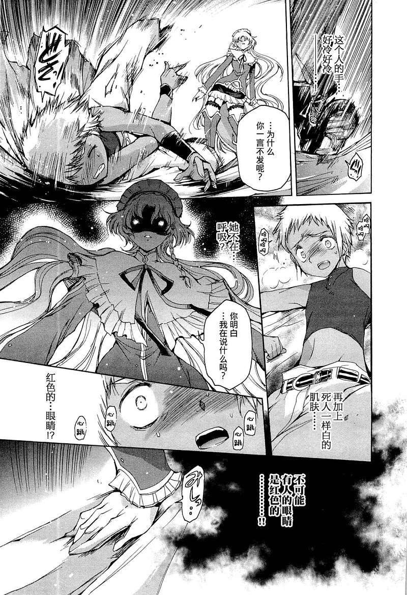 第153页