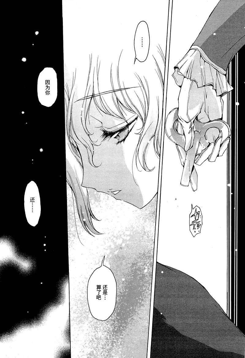 第156页