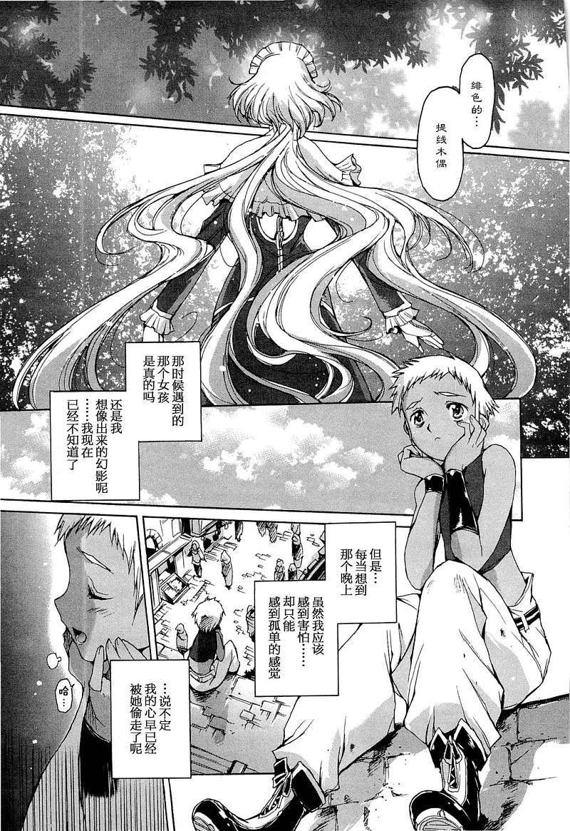 第158页