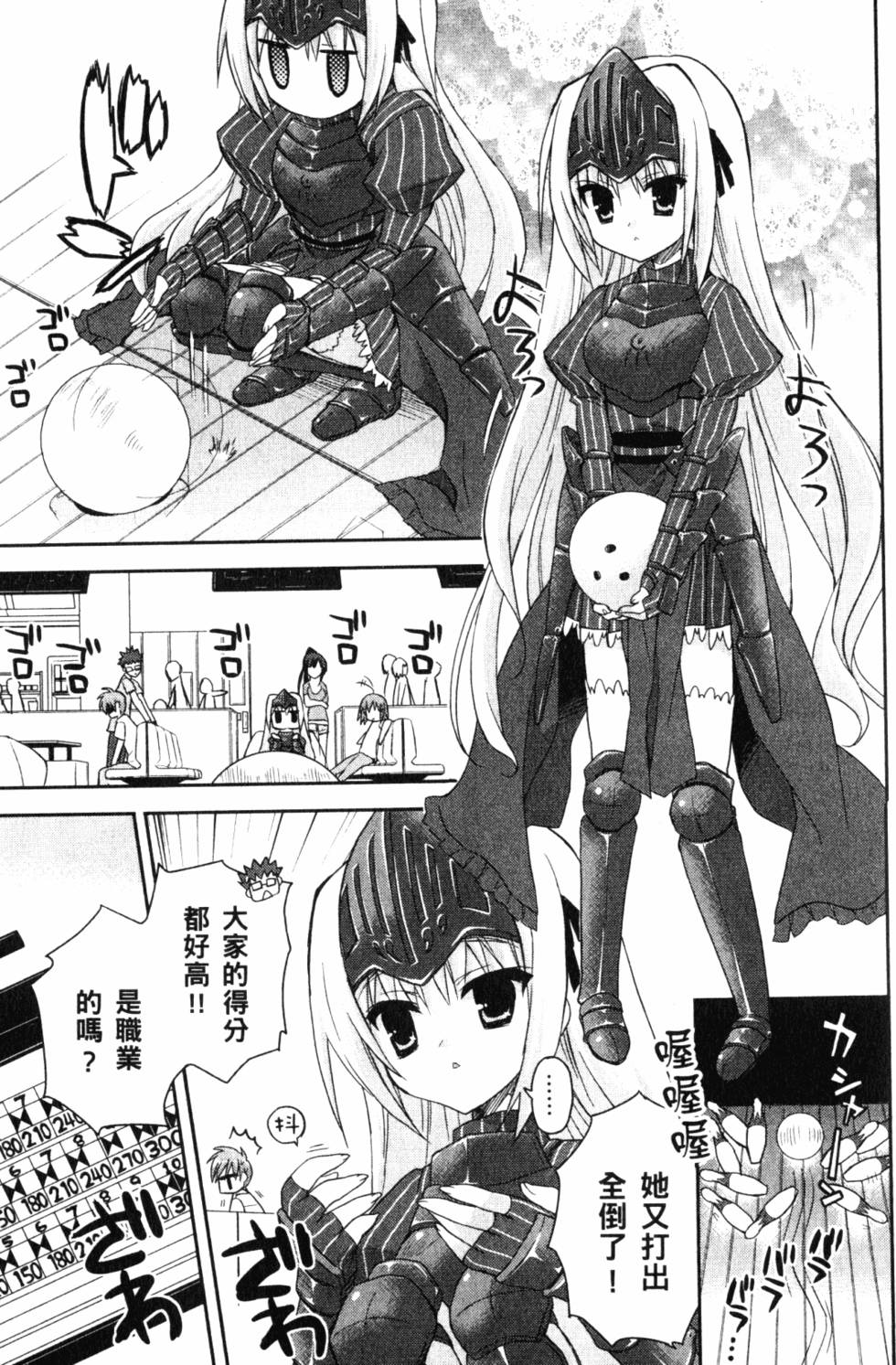 第123页