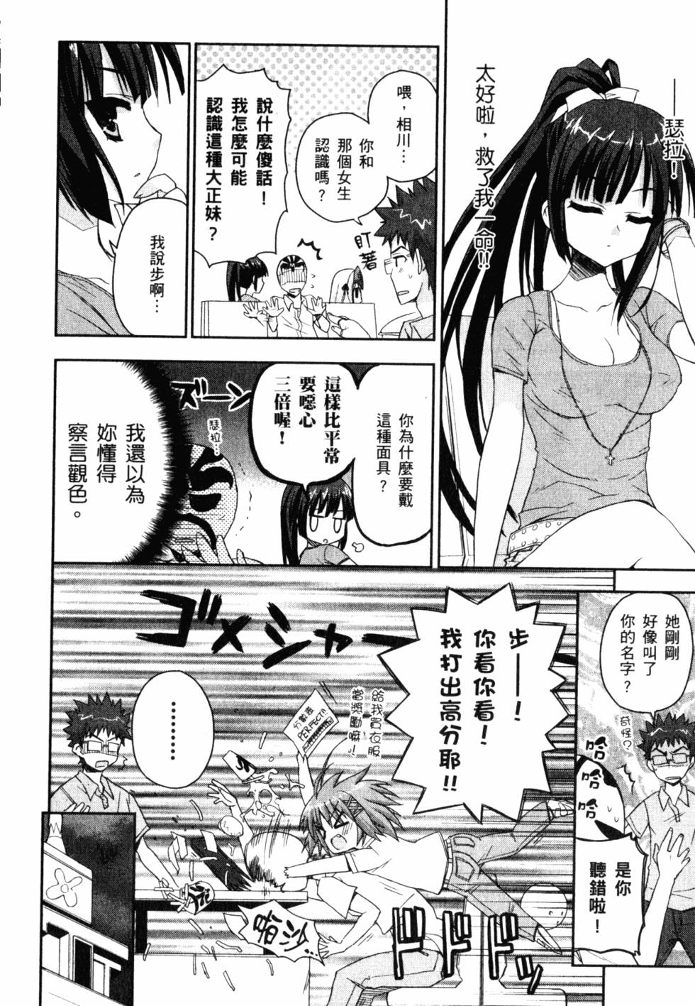 第126页