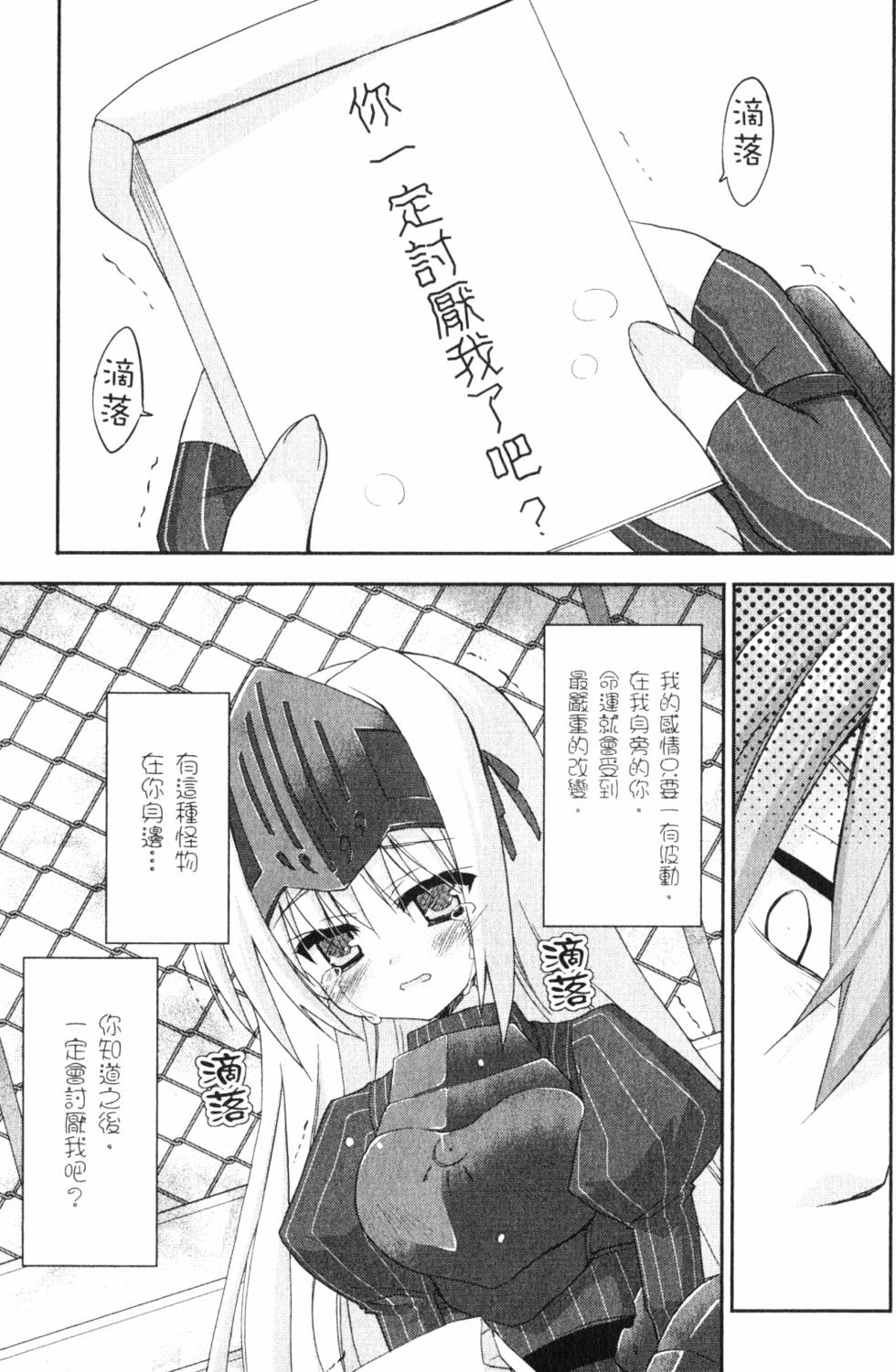 第141页