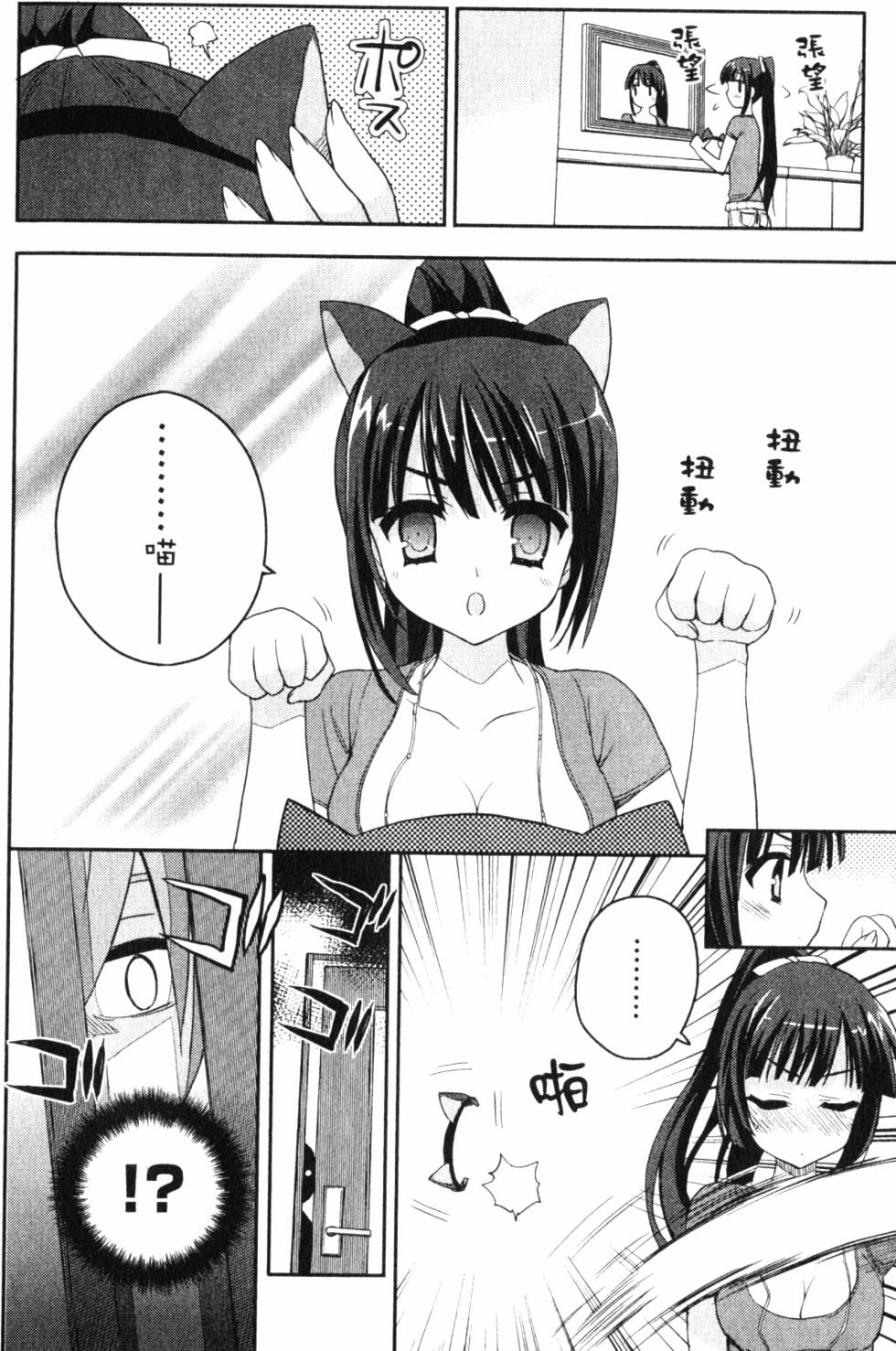 第148页