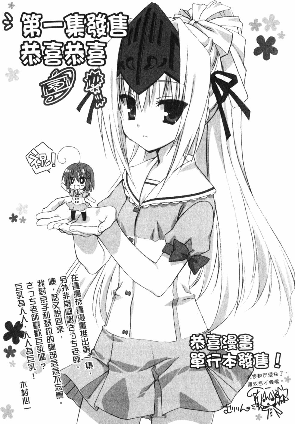 第165页