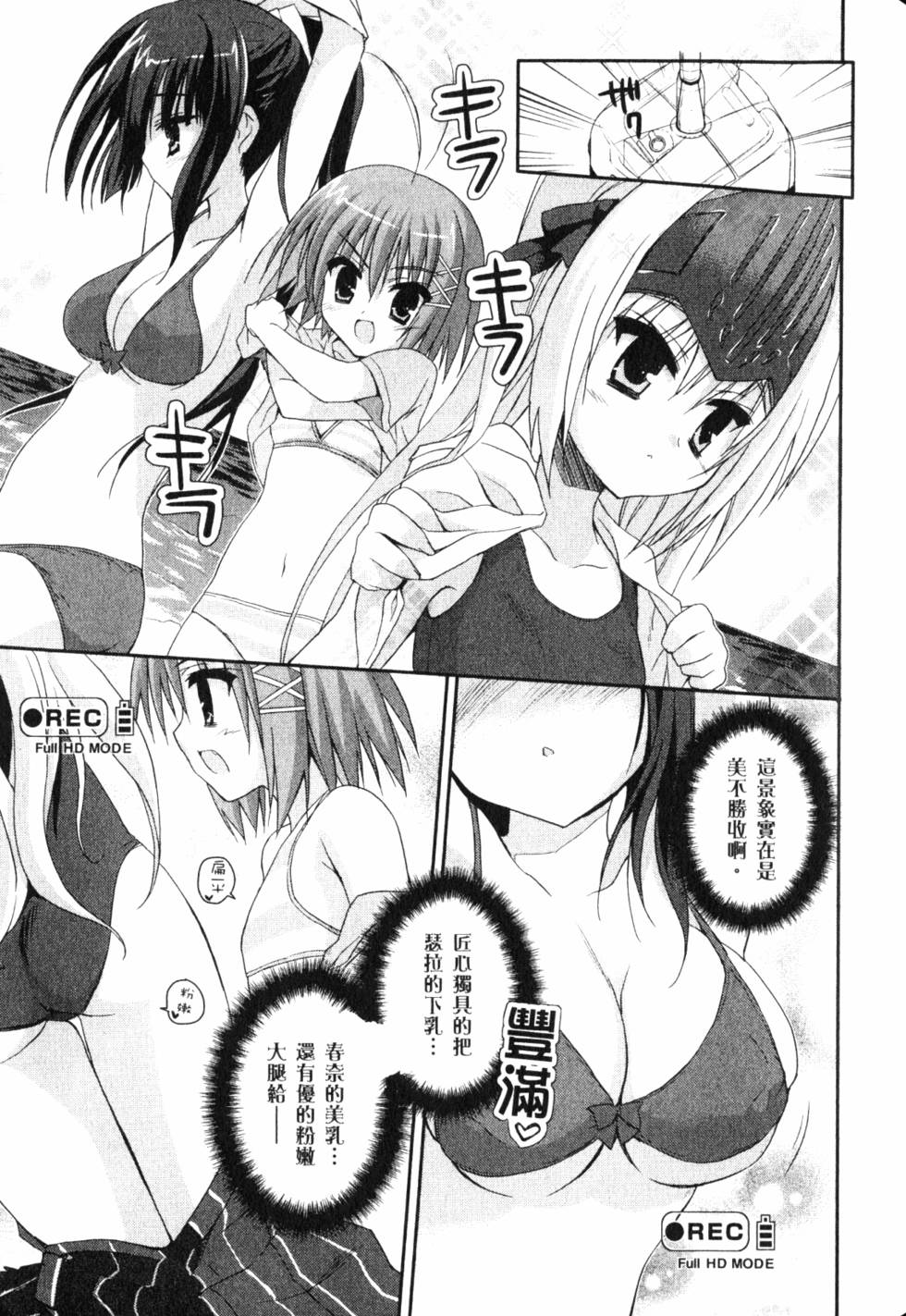 第79页