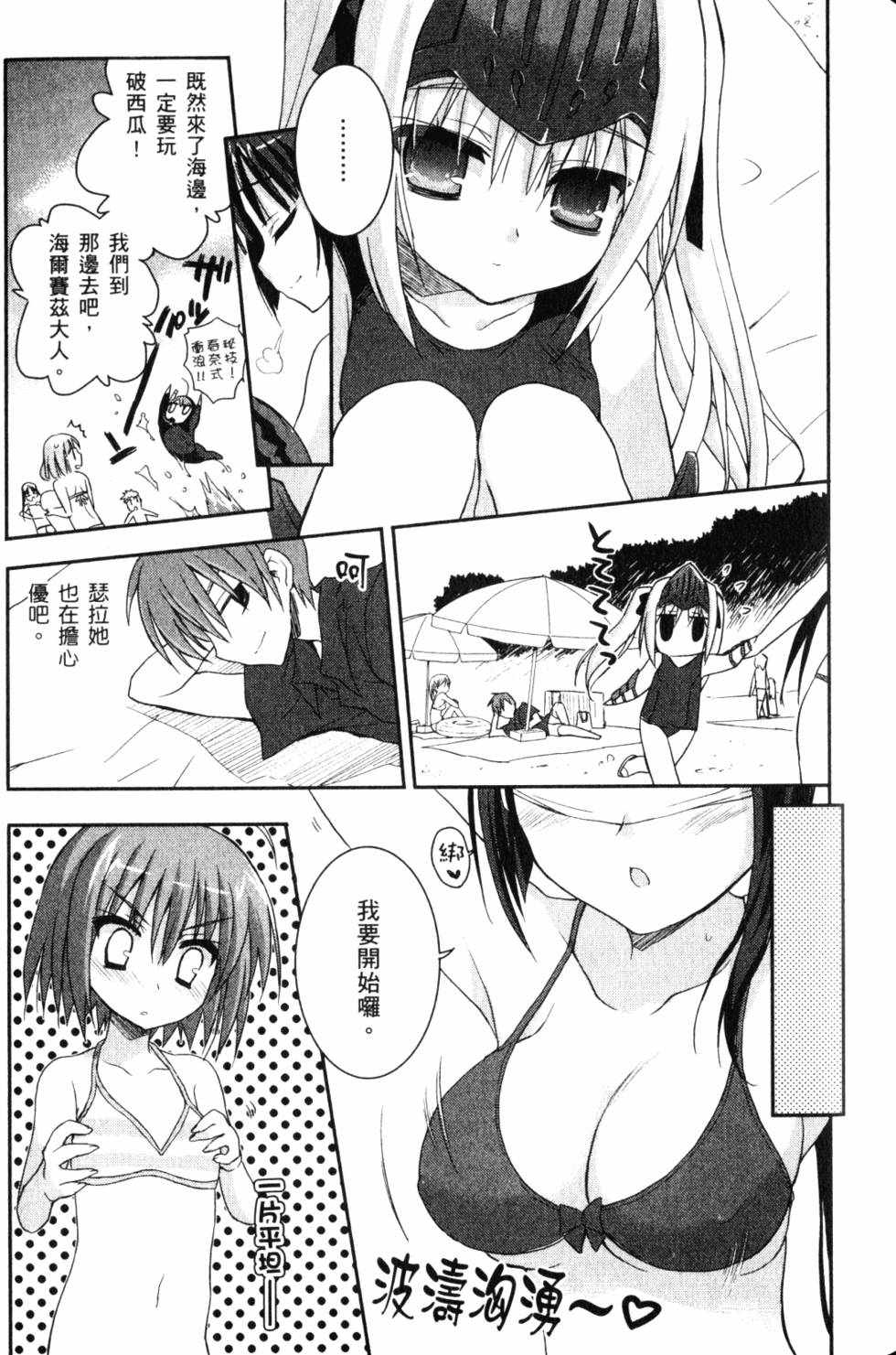 第81页