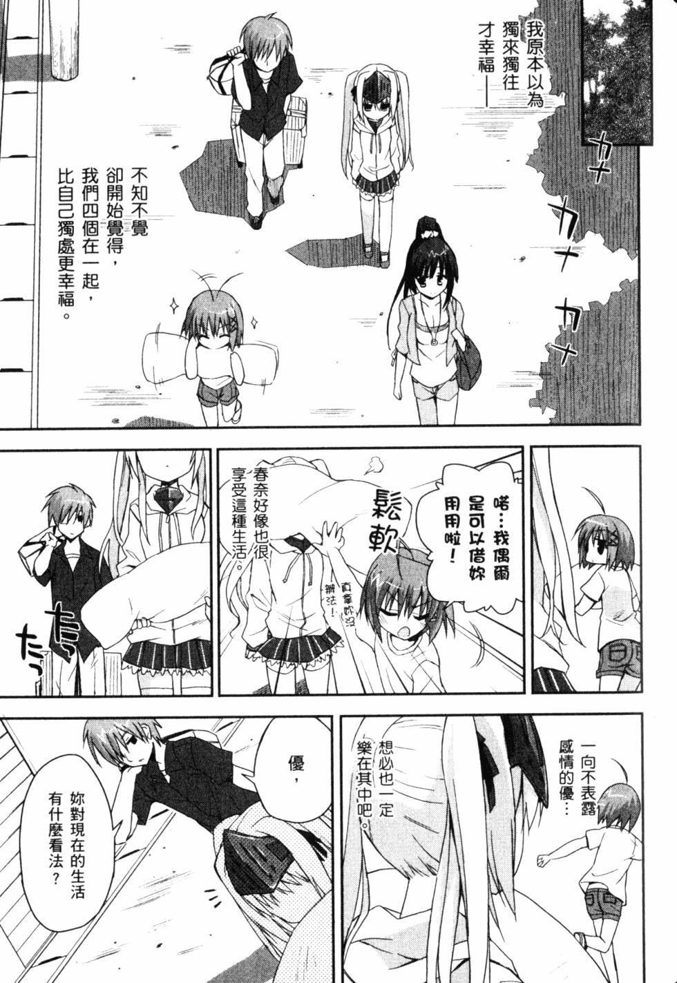 第93页