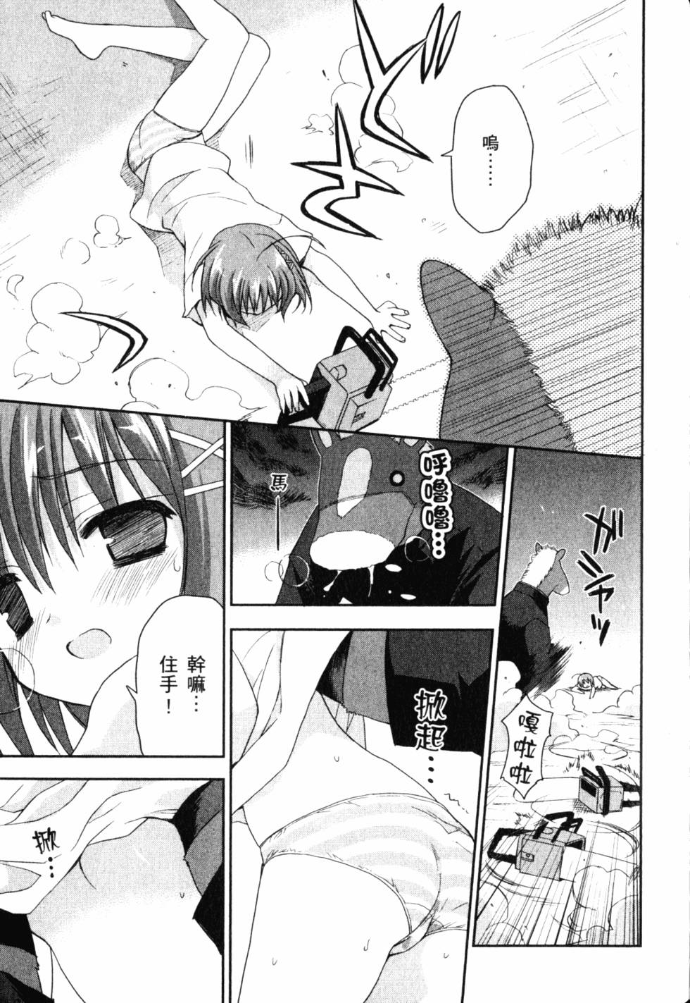 第109页