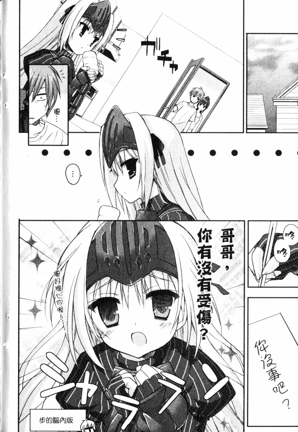 第124页