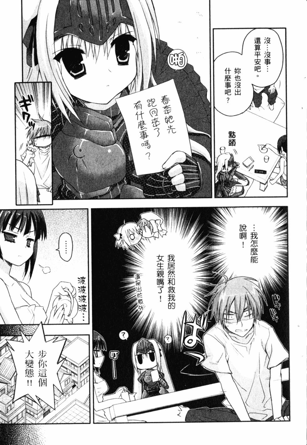 第125页