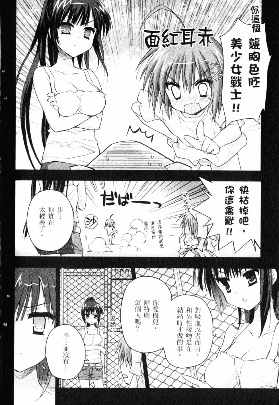 第126页