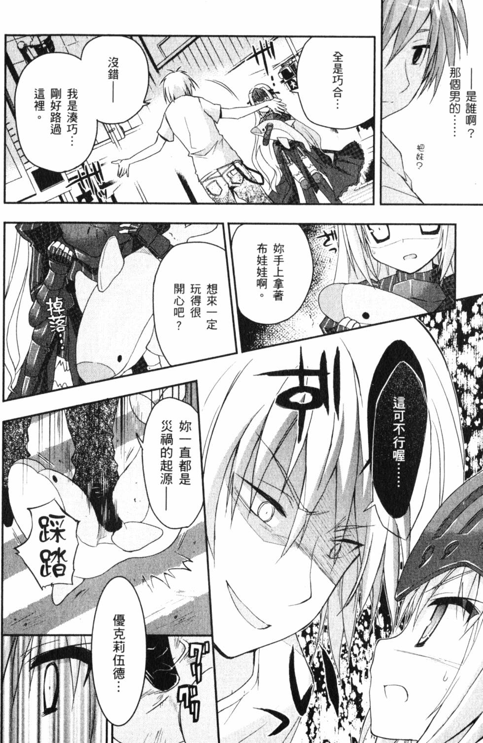 第152页