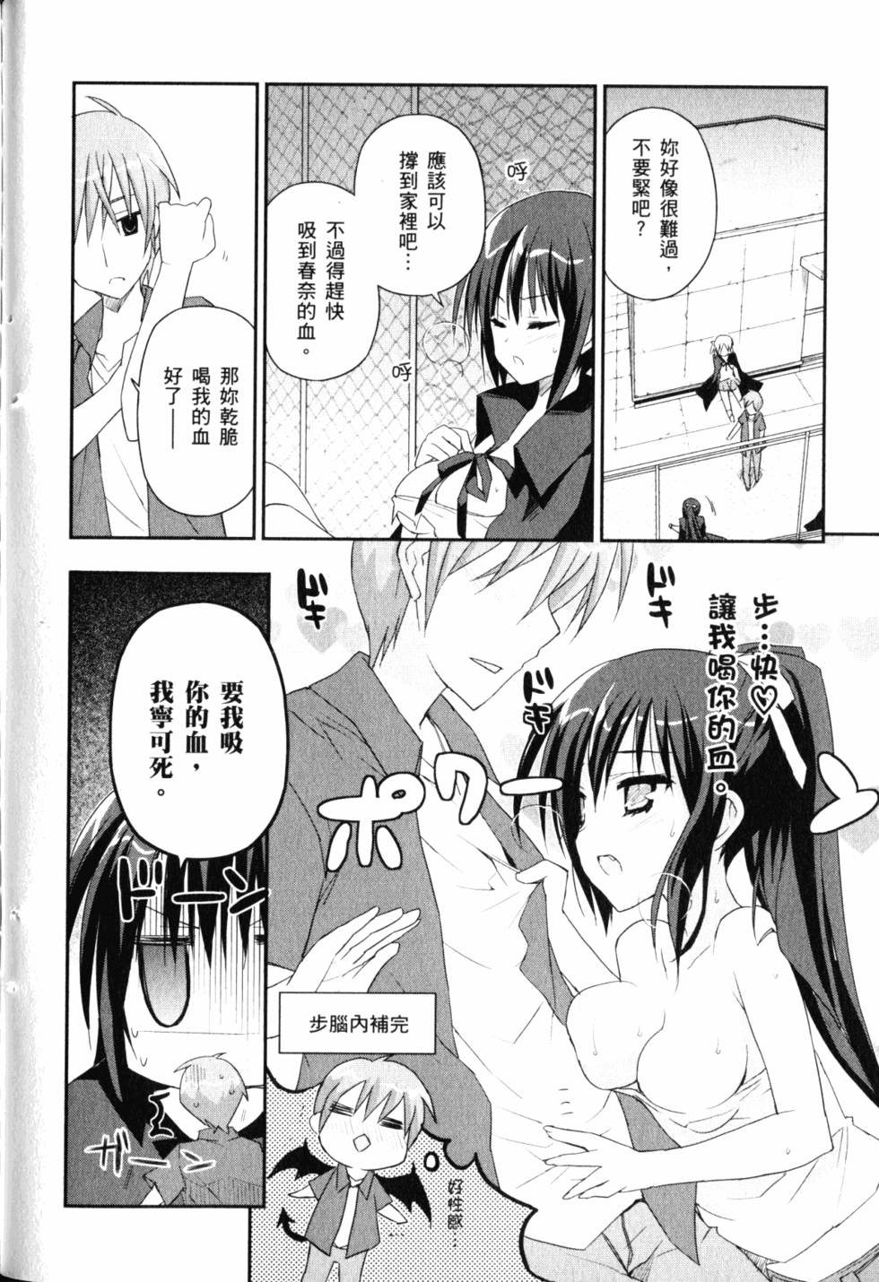 第118页