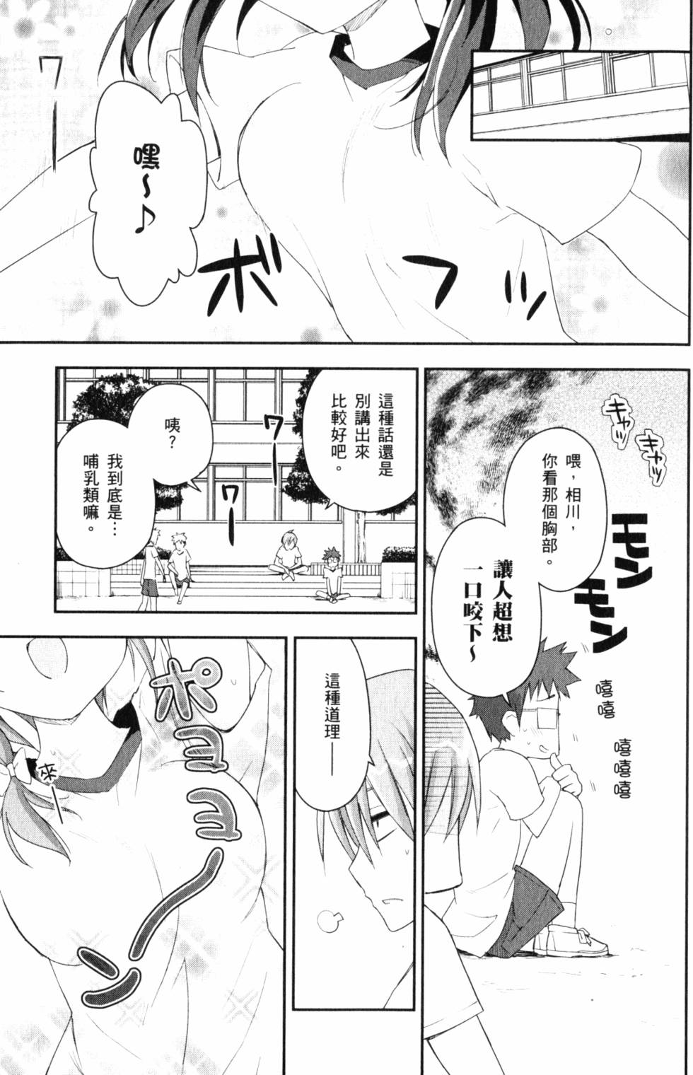 第135页