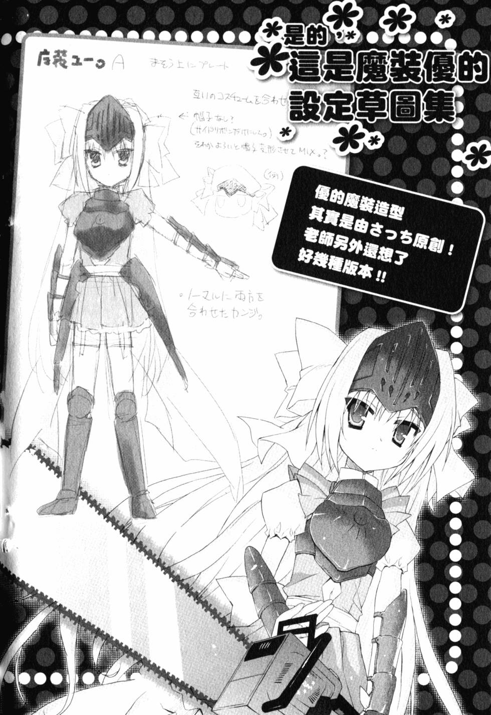 第162页