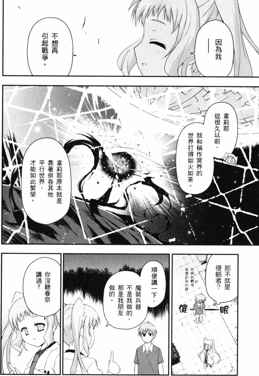 第126页