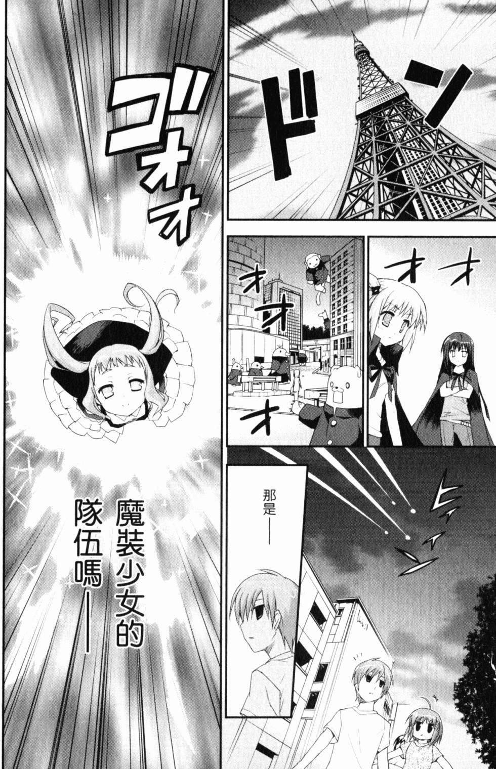 第130页