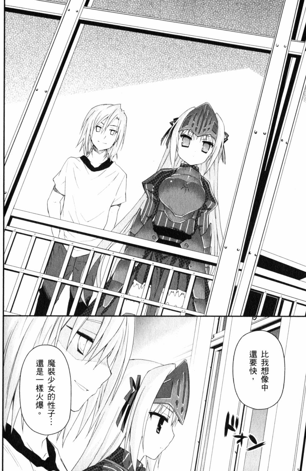第132页
