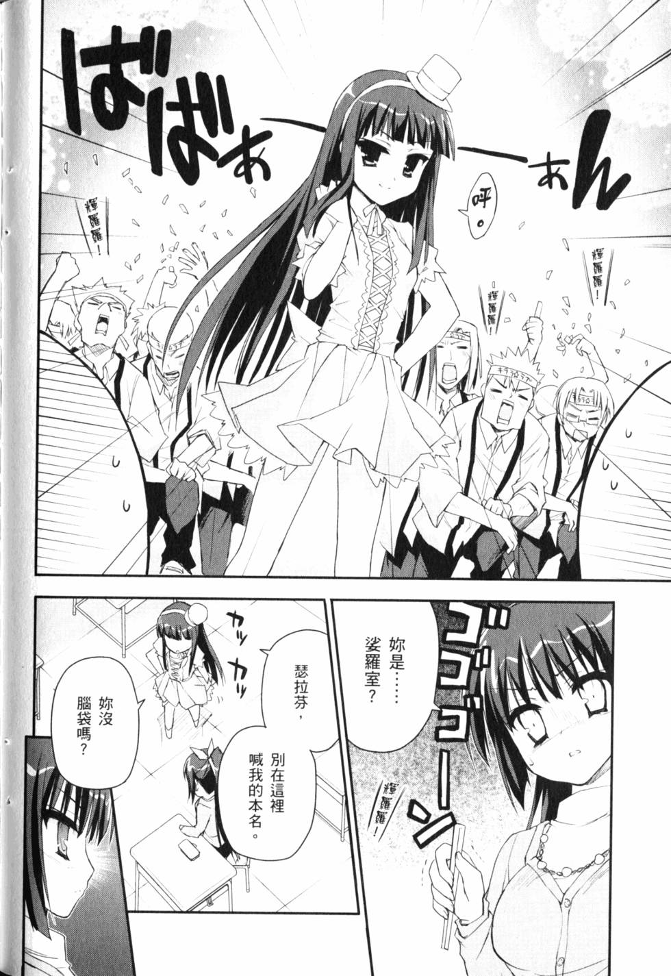 第94页