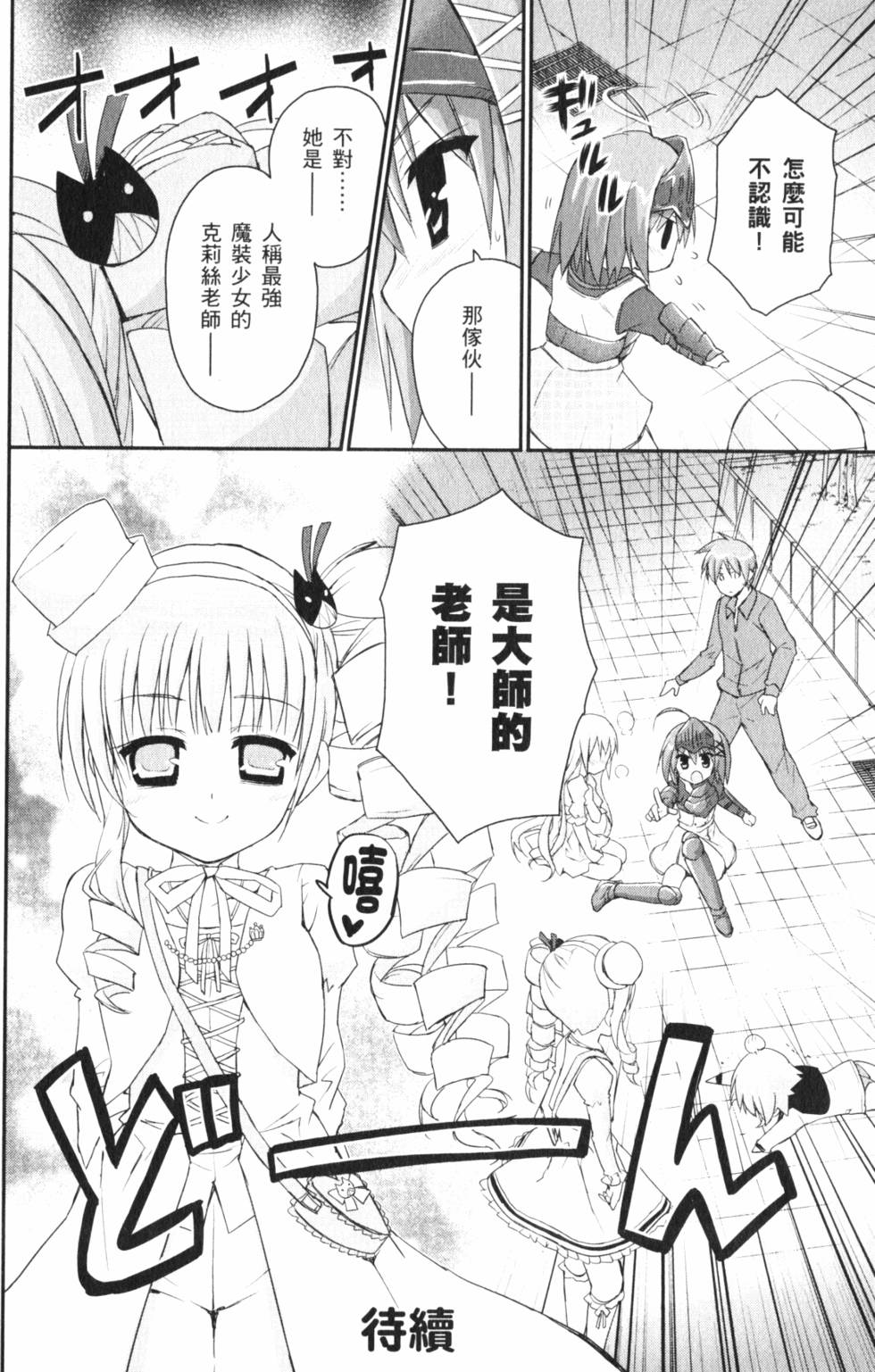 第148页