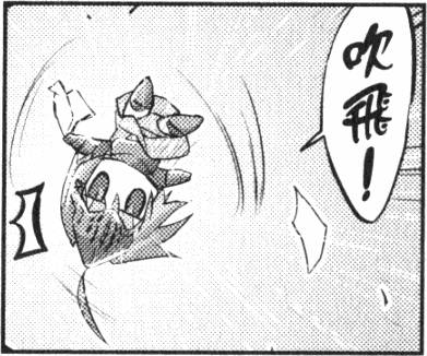 第150页