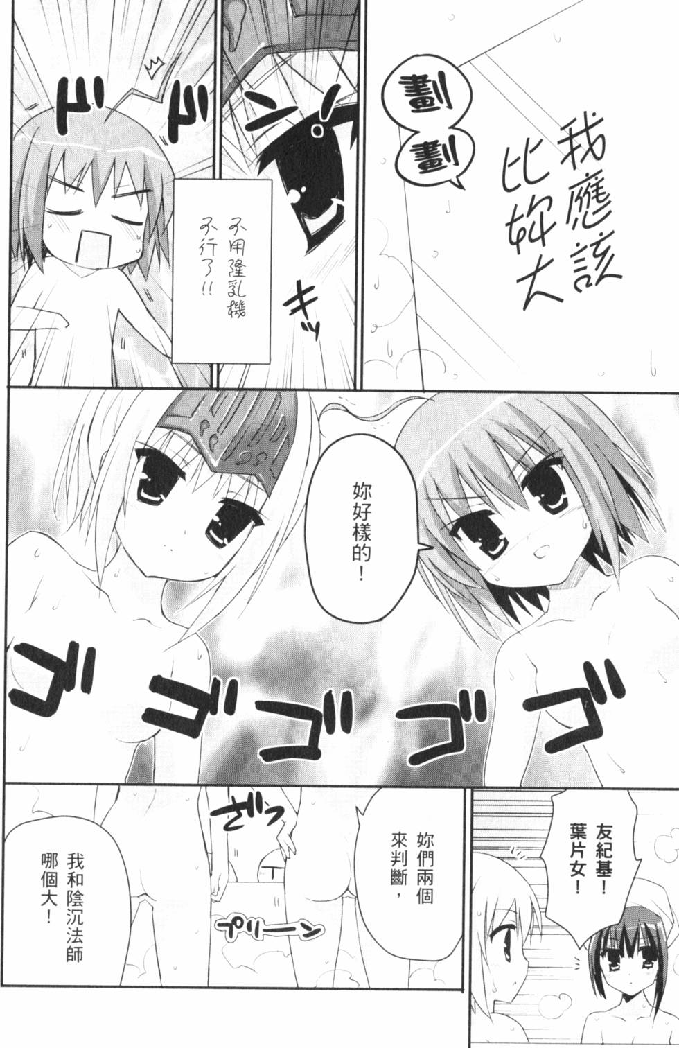 第152页