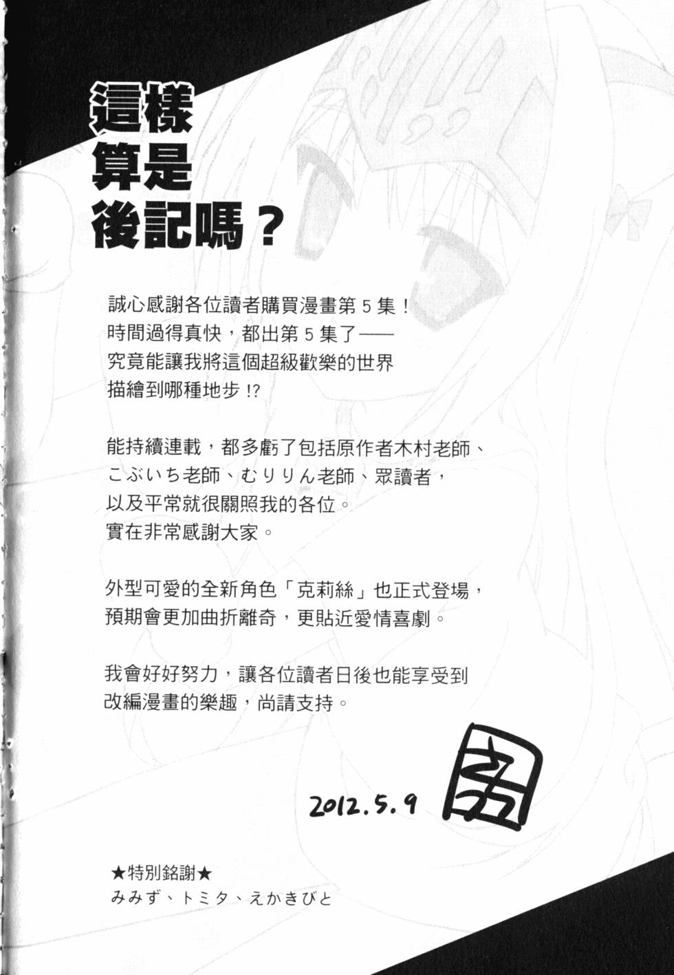 第158页