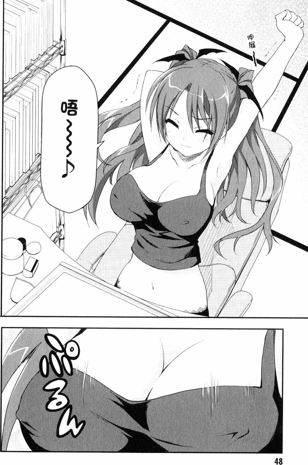 第49页