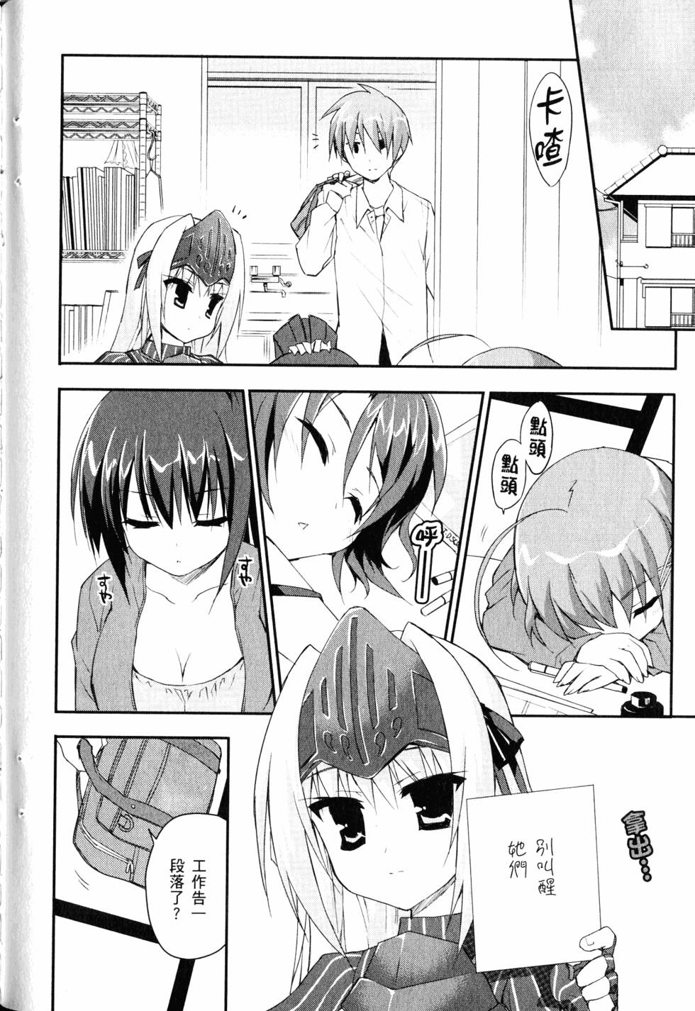 第115页