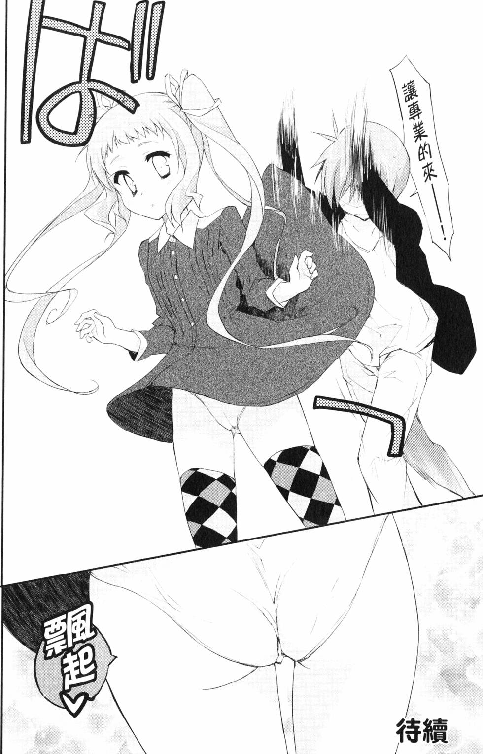 第153页