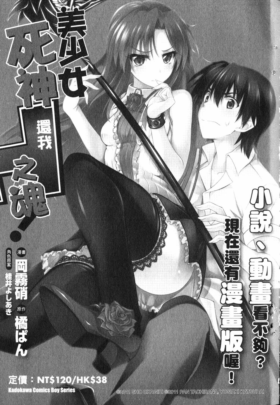 第162页