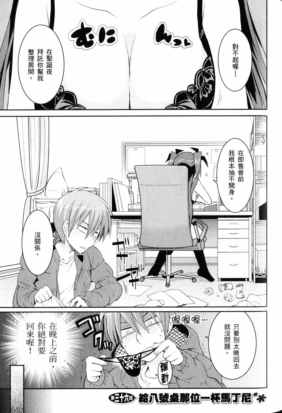 第55页