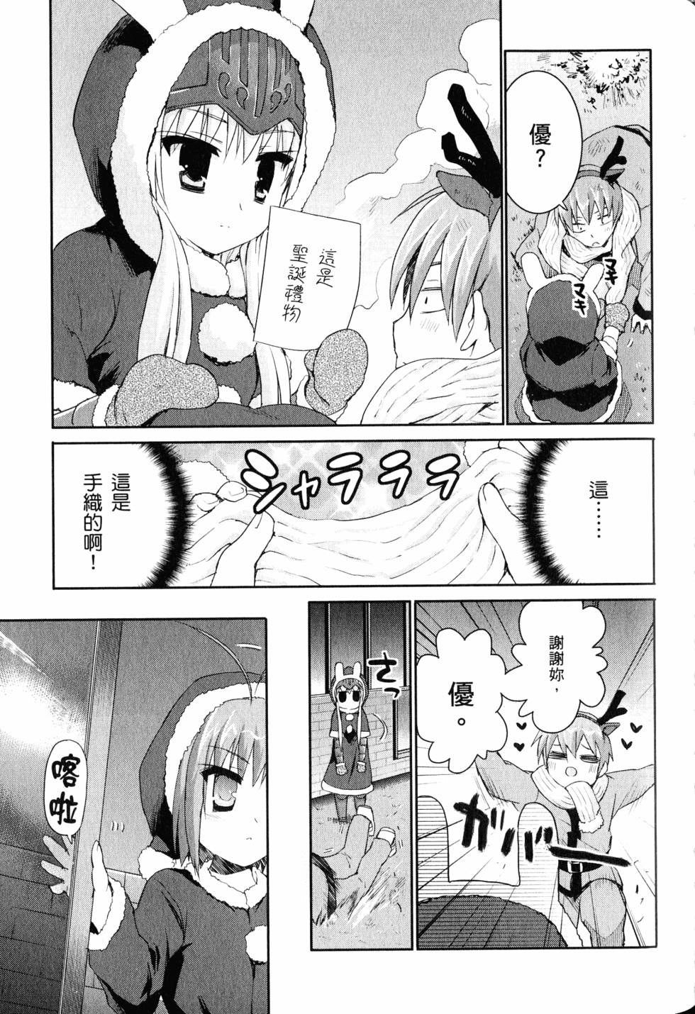 第93页