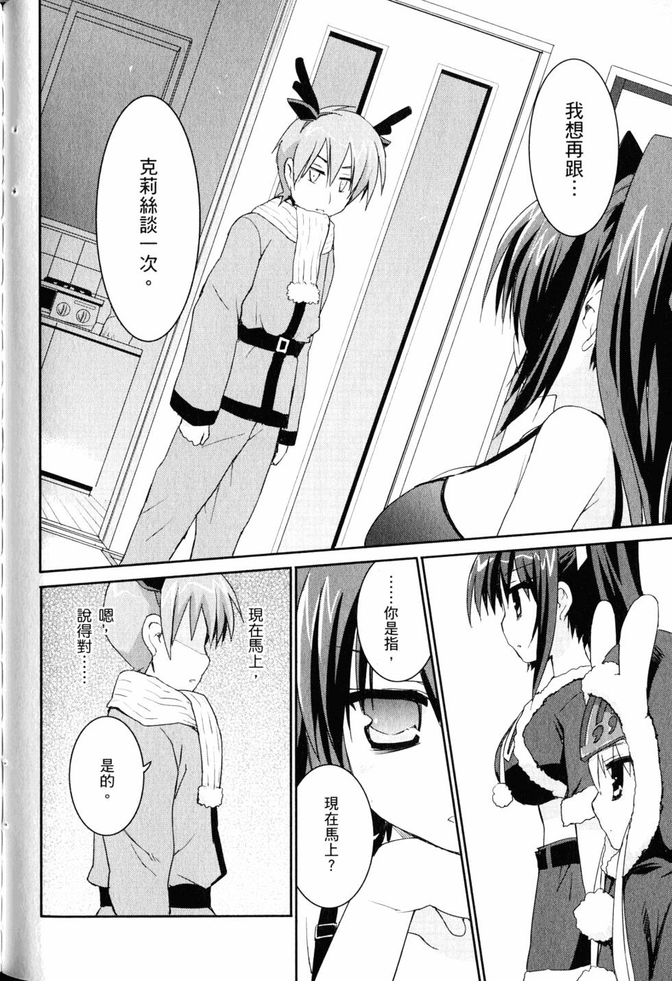 第102页