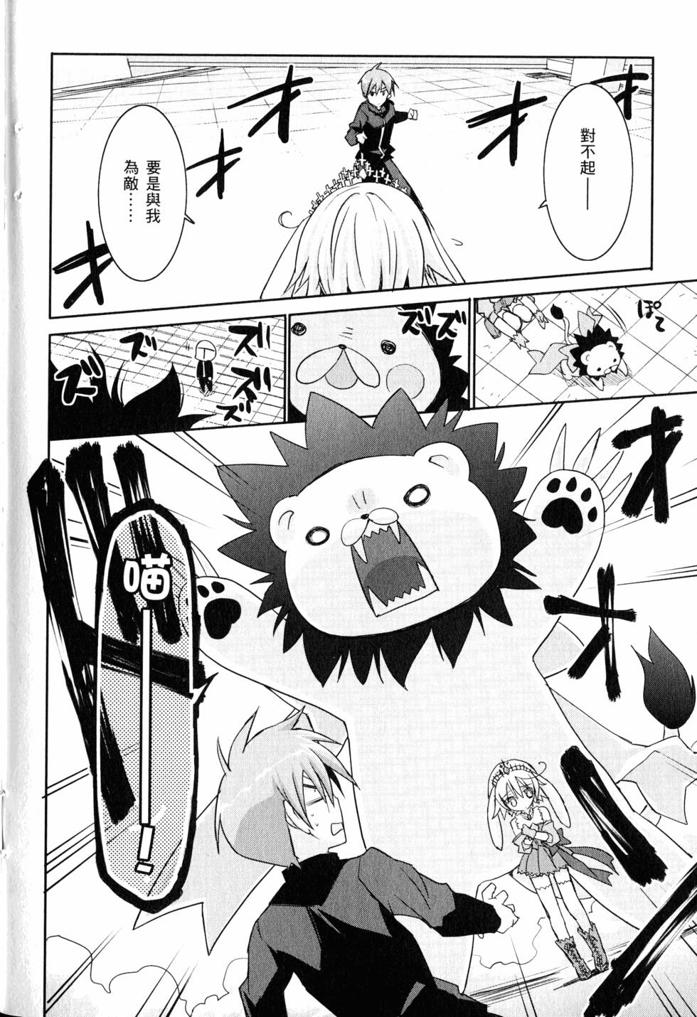 第152页