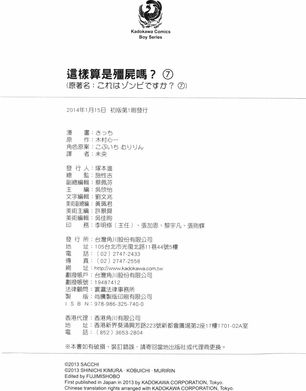 第162页