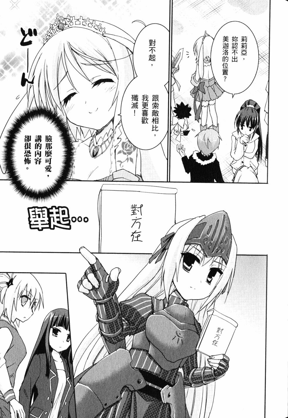 第72页