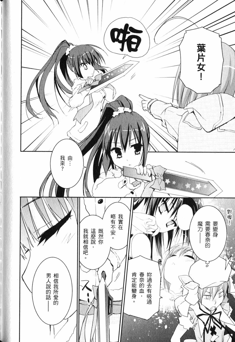 第83页
